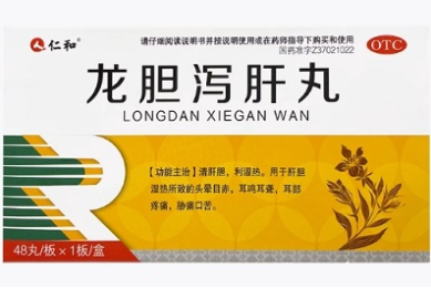 【长春净月资产管理中等学校】招人啦